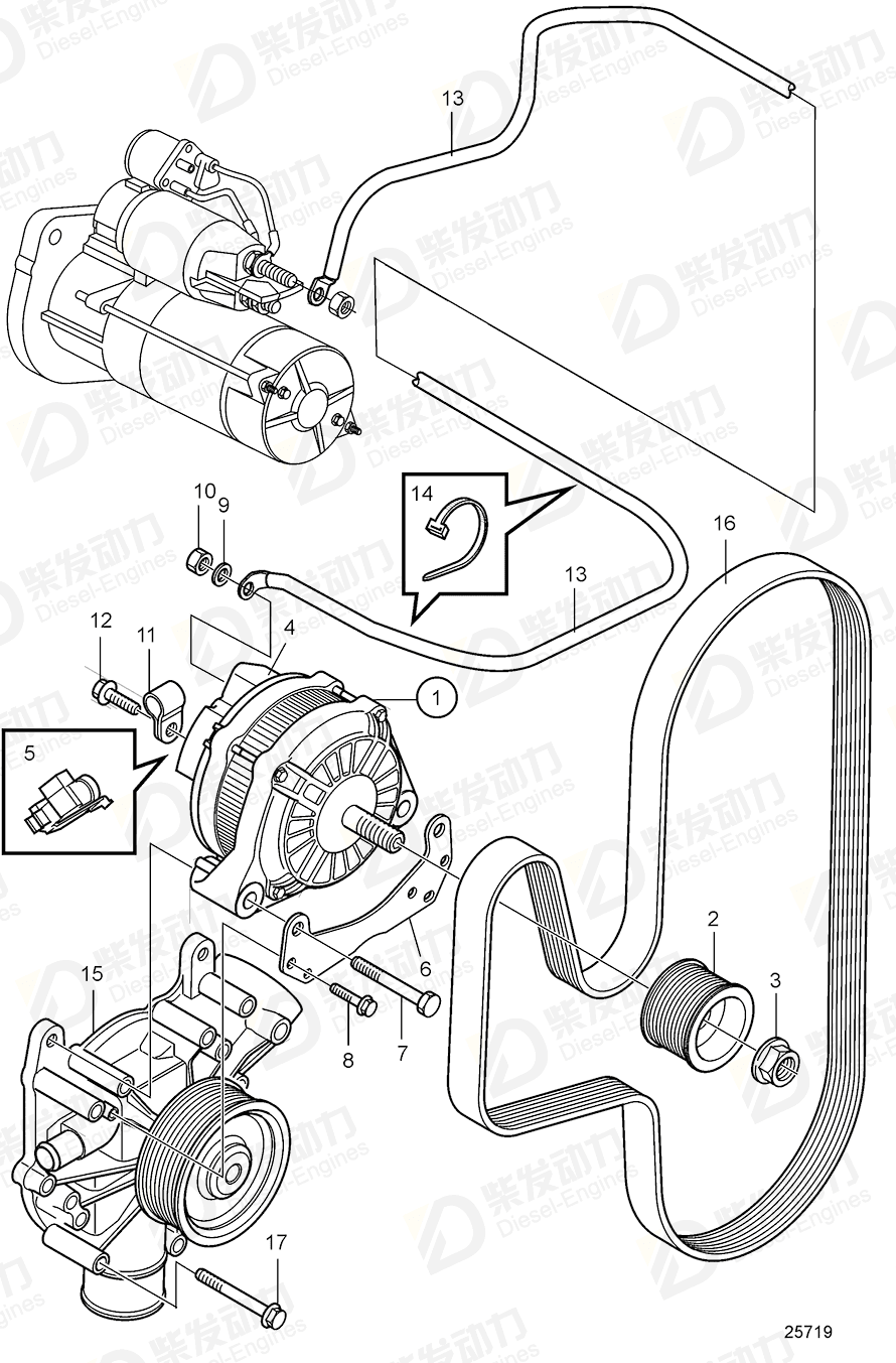 VOLVO Connector 21034749 Drawing
